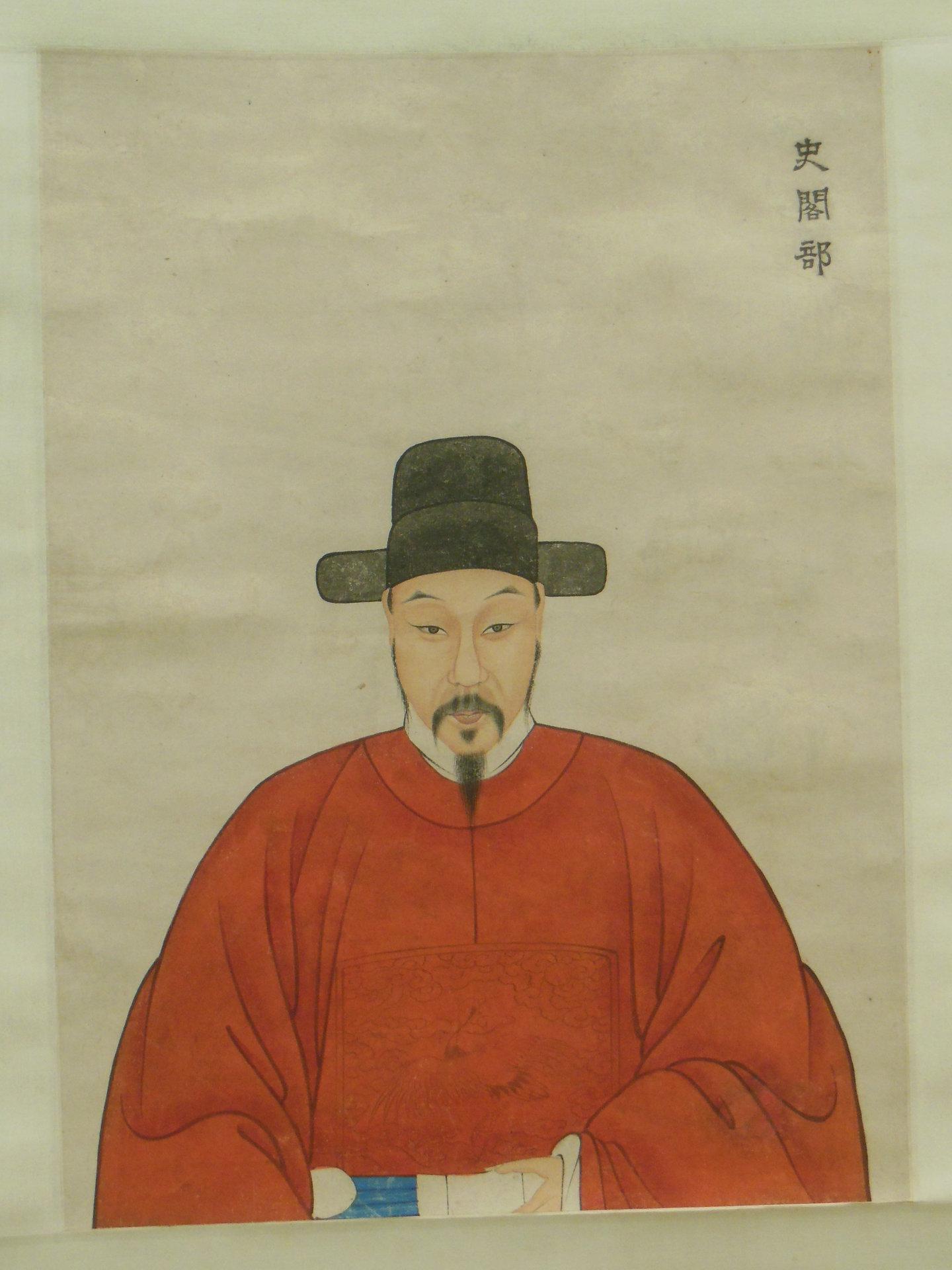 史可法 快懂百科