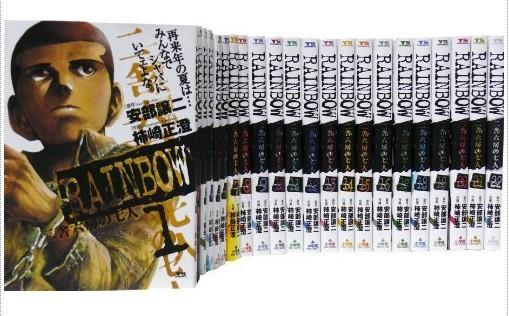 柿崎正澄 快懂百科