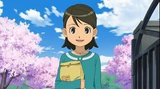 木野秋 快懂百科