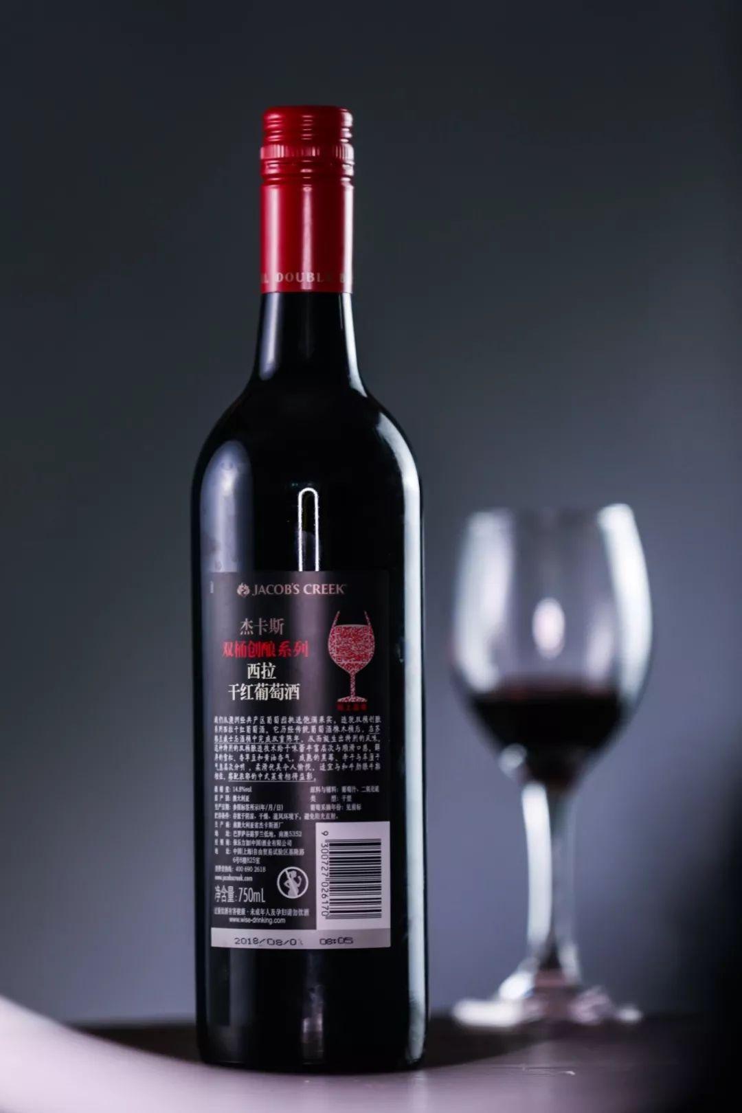 澳洲高端葡萄酒品牌排行榜(澳洲葡萄酒前十名品牌) - 美酒邦