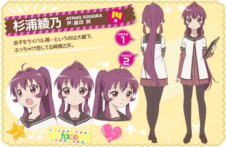 新作商品 ゆるゆり限定版 1 2 大室家 1 14 ゆるゆり 特装版 A5版 初版特典 全巻セット