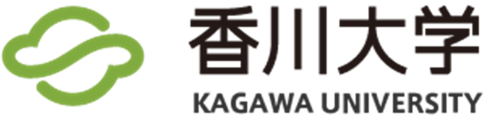 香川医科大学 快懂百科