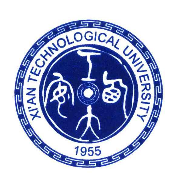 西安工业大学电子信息工程学院