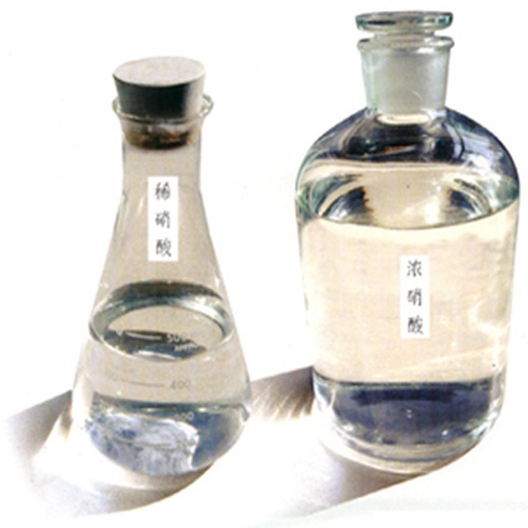 68)℃(一水物)熔点hno3化学式硝镪水别名nitric acid外文名硝酸中文名