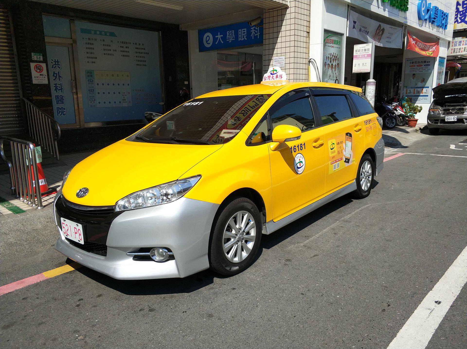 荣威Ei5纯电动出租车正式投放广州