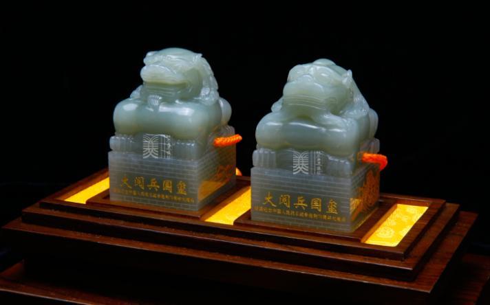 大阅兵国玺·龙狮双玺