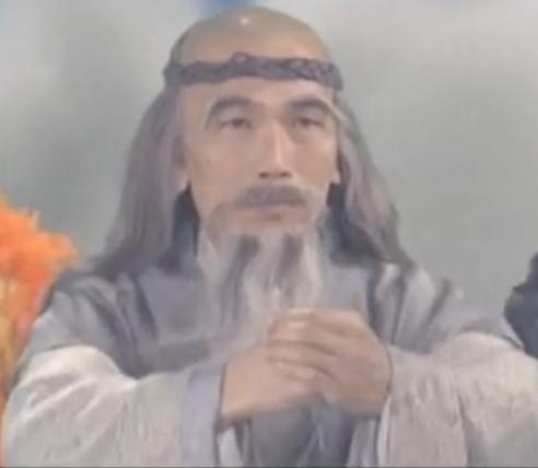 长耳定光仙 快懂百科