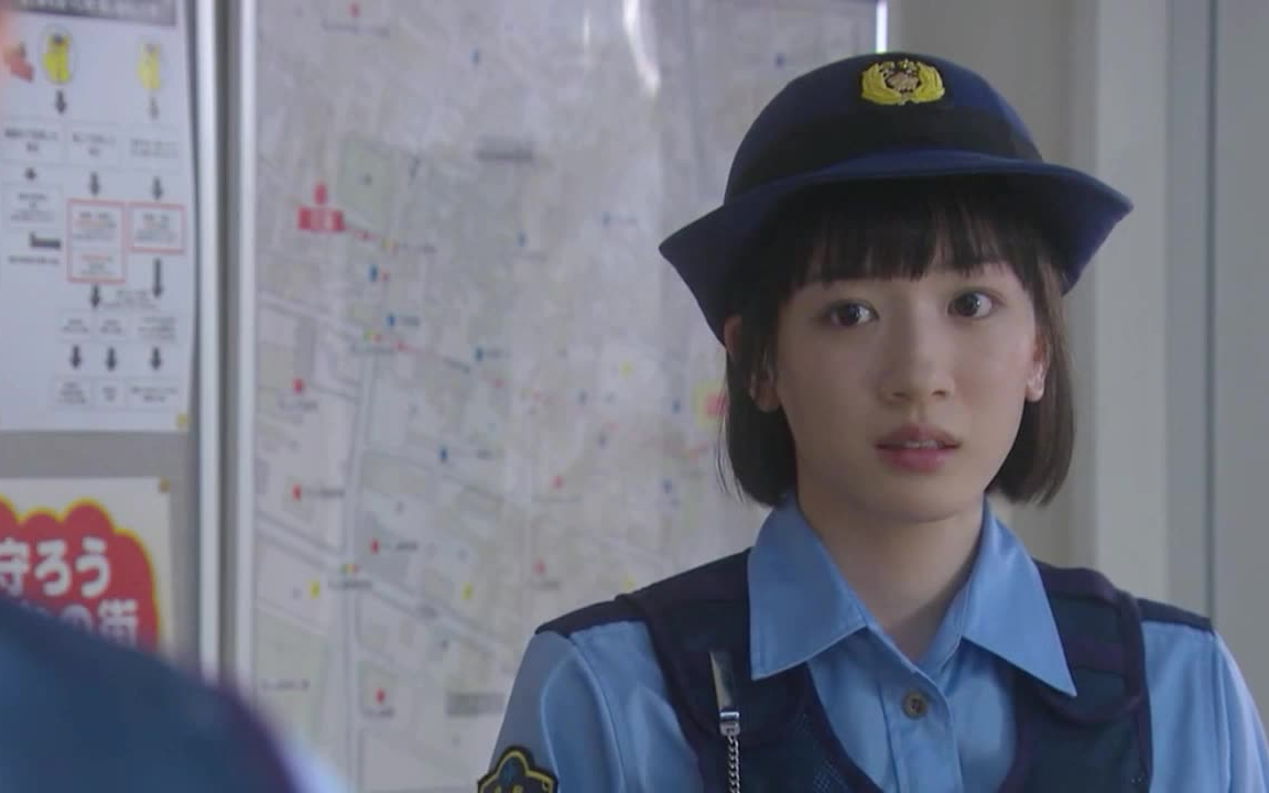 女子警察的逆袭 快懂百科