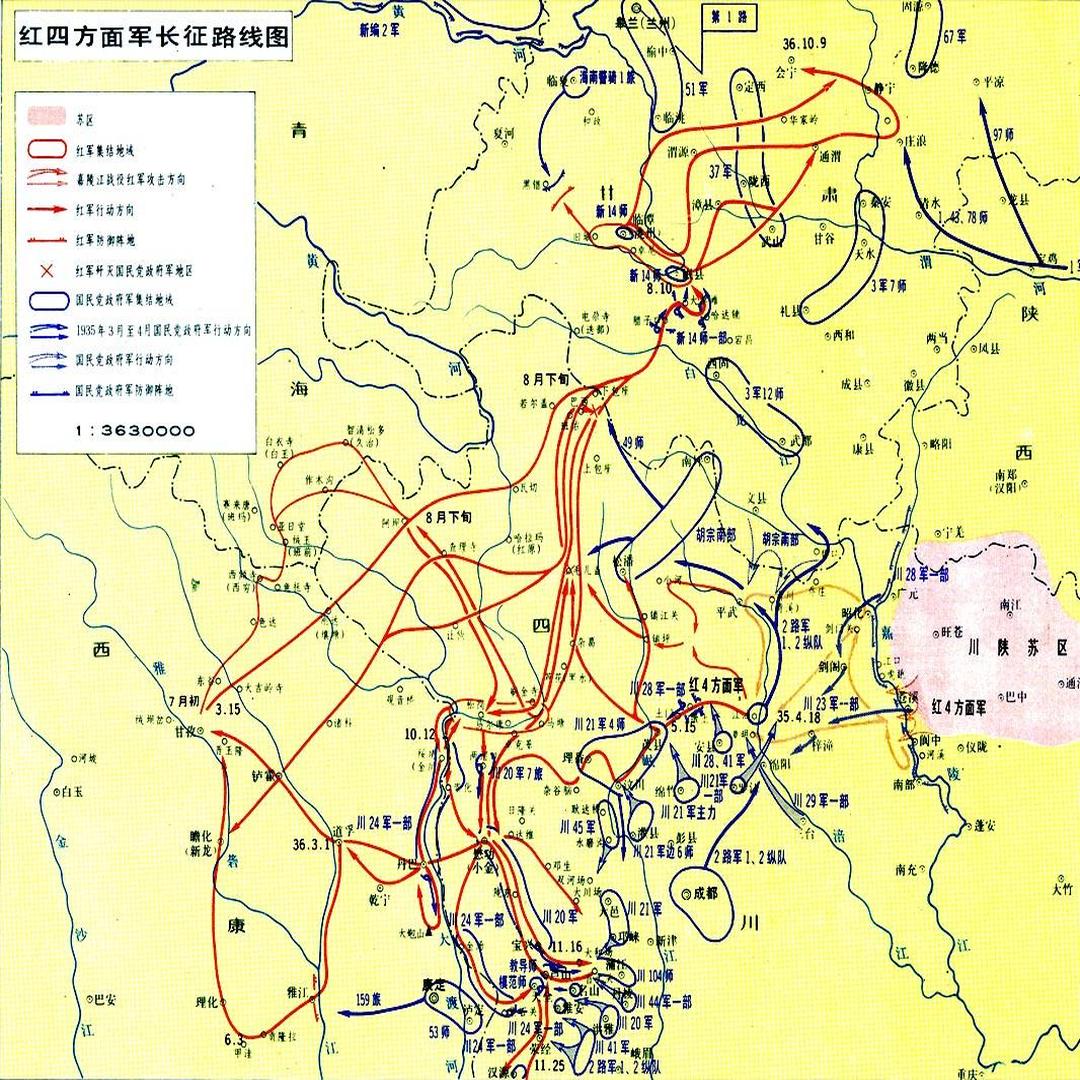 娄山关大捷行军路线图图片