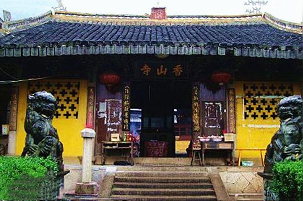 香山寺 中国4a级旅游景区 头条百科