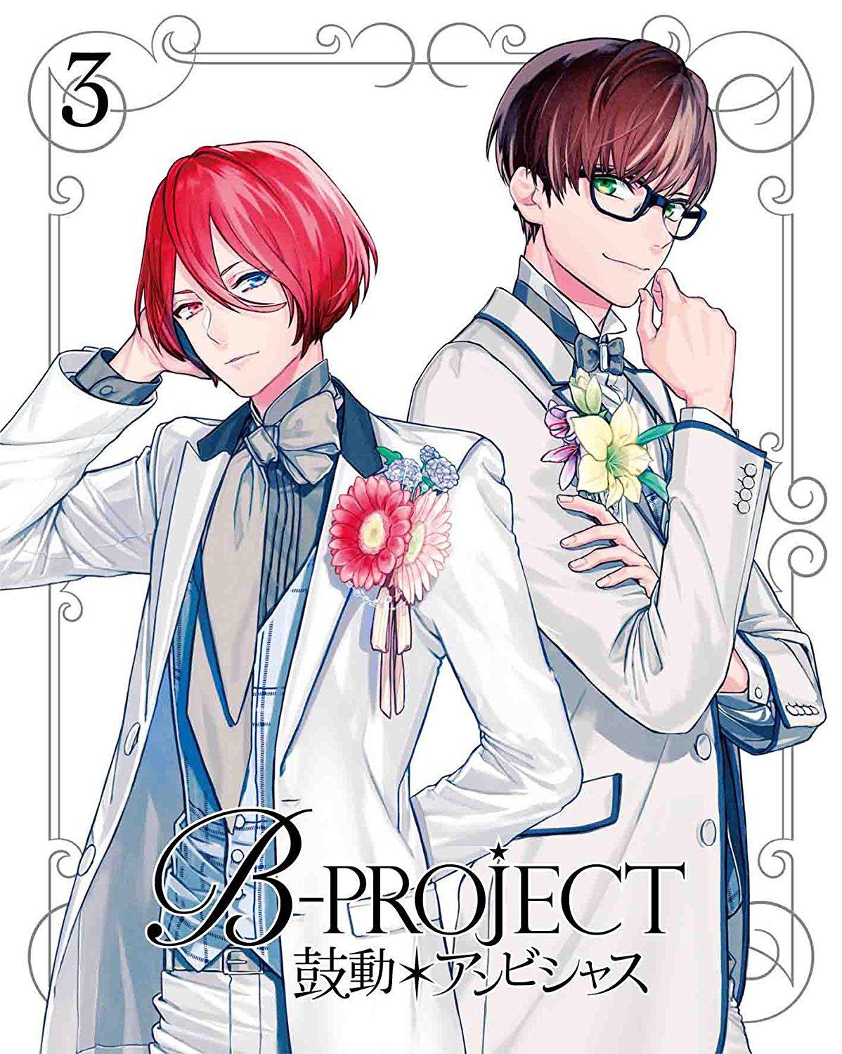 B Project 鼓动 Ambitious 快懂百科