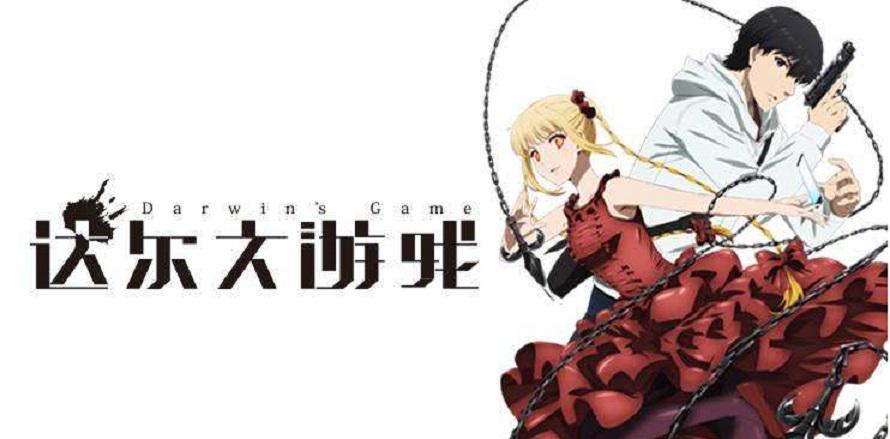 梅津秀行 快懂百科